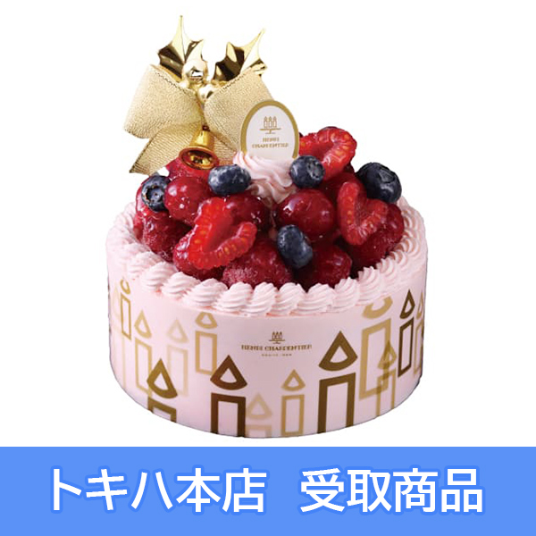 �y07�z �s�A�����E�V�����p���e�B�G�t �U�E�V���[�g�P�[�L <���f�̃t�����{���[�Y���u���[�x���[>